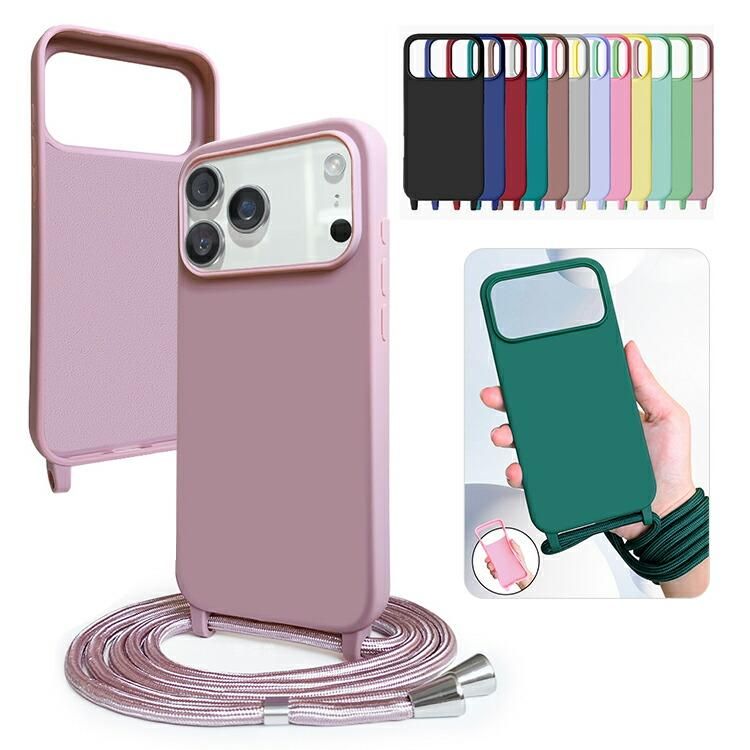 iPhone17 スマホショルダー ケース 耐衝撃 カバー ショルダー