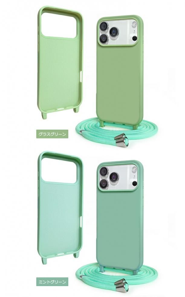 iPhone17 スマホショルダー ケース 耐衝撃 カバー ショルダー