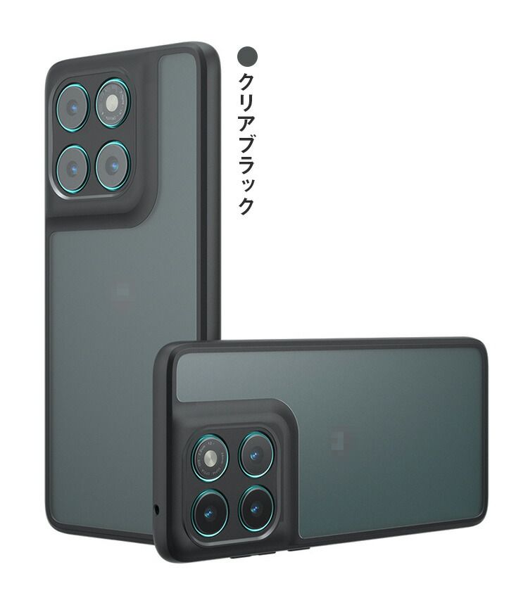 クリアケース Edge 60 Pro ケース 60s Pro カバー すりガラス風 クリア