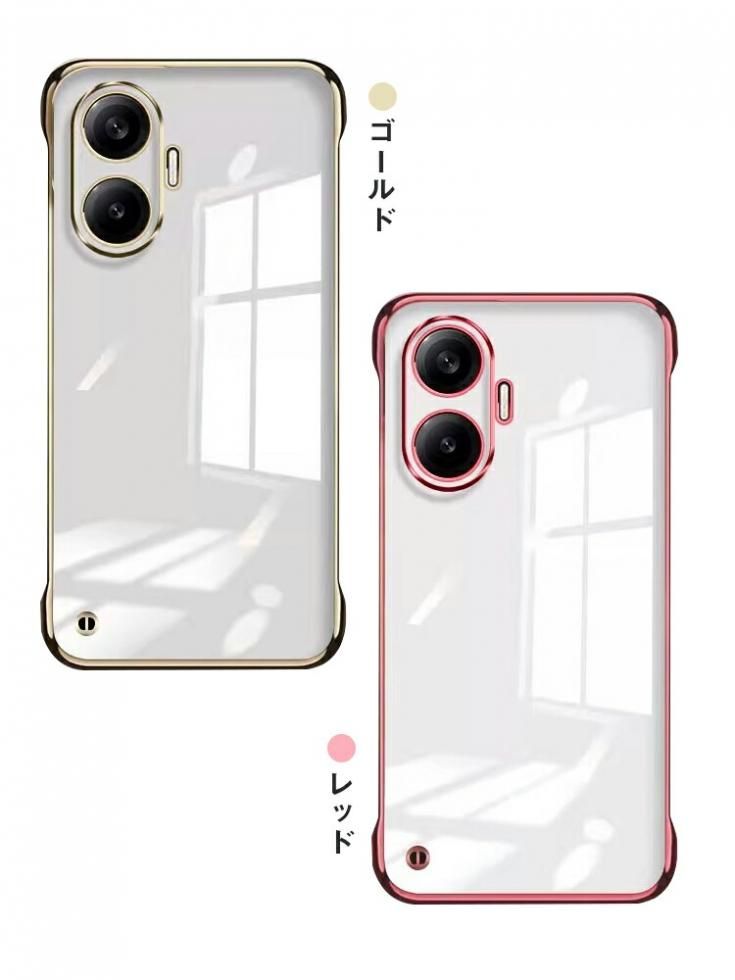 POCO F7 ケース クリア カバー メッキ プラスチック ハードケース