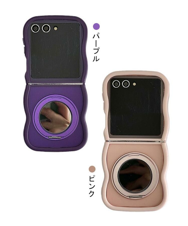 Galaxy Z Flip7 ケース ウェーブ 波型 なみなみ カバー 折りたたみ型