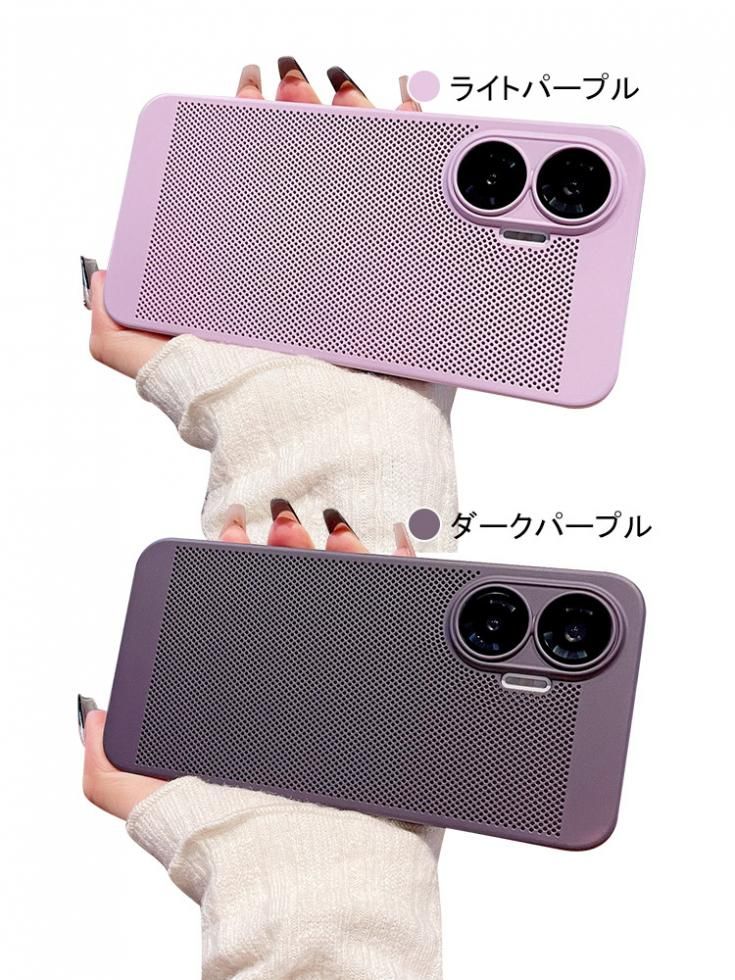 POCO F7 ケース カバー プラスチック ハードケース メッシュ 通気性