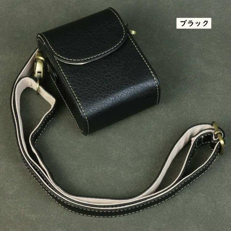 Kodak PIXPRO C1 ケース FZ55 / FZ45 / WPZ2 カバー ショルダー