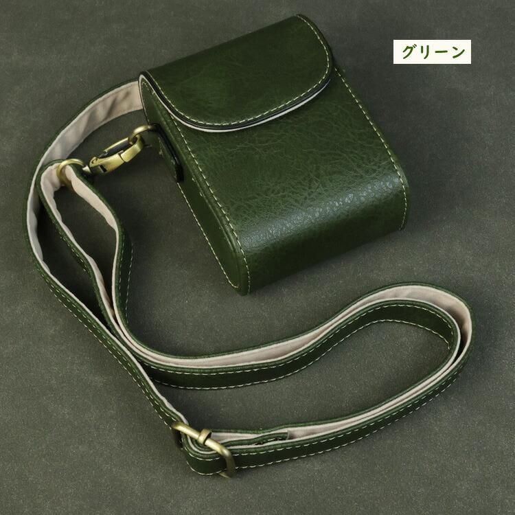 Kodak PIXPRO C1 ケース FZ55 / FZ45 / WPZ2 カバー ショルダー