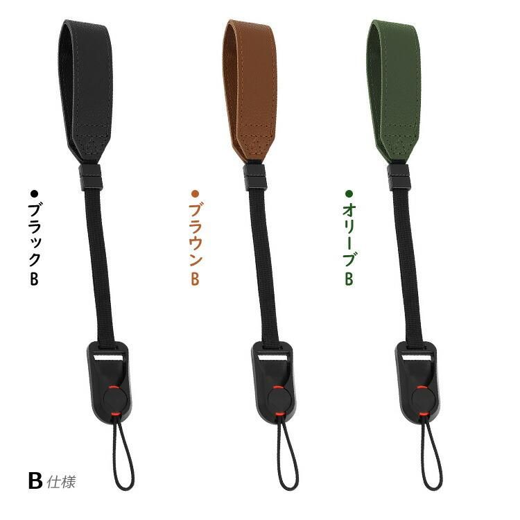 Kodak PIXPRO C1 ストラップ FZ55 / FZ45 / WPZ2 ハンド