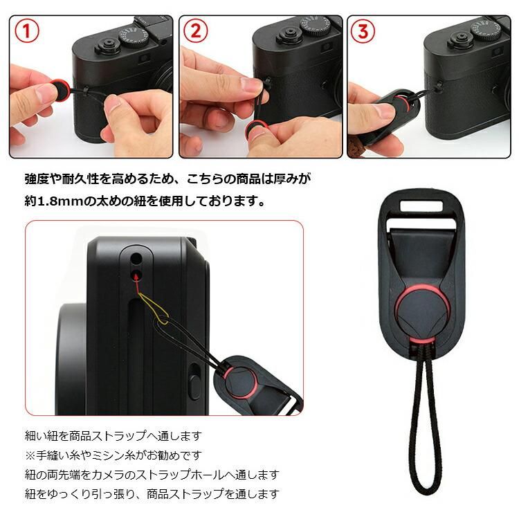RICOH - RICOH GR Degital IV リコー　ストラップ付き RICOH GR IV ストラップ III IIIx ハンドストラップ 落下防止