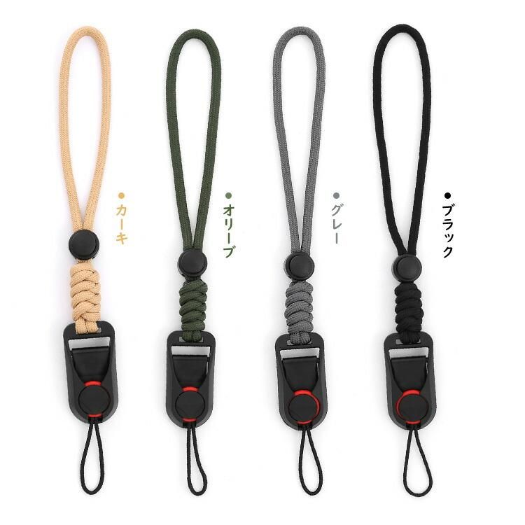 RICOH GR IV ストラップ GR III GR IIIx ハンドストラップ 落下防止