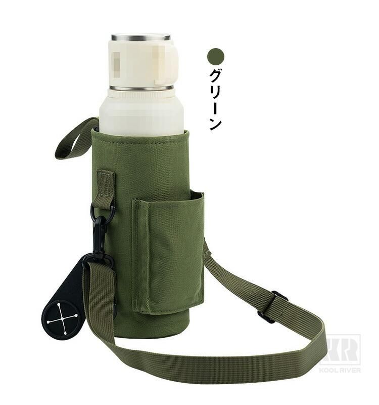 水筒 ケース 水筒カバー ジム用 マグネット付き ショルダー 手提げ
