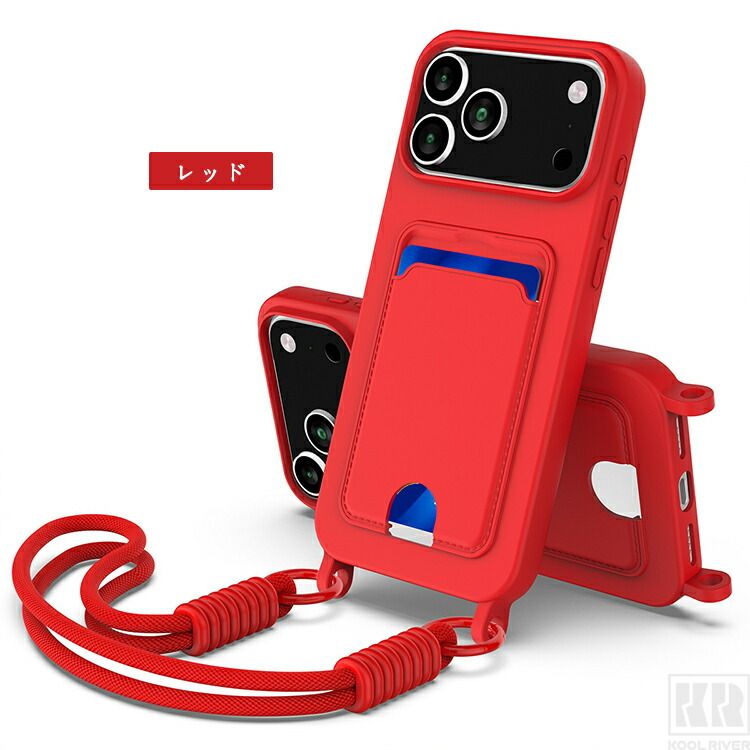 iPhone17 ケース 耐衝撃 カバー 持ち手 ベルト ハンドストラップ 落下