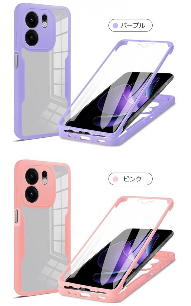 OPPO A5x ケース クリア 耐衝撃 カバー クリア 背面透明 両面 前後保護