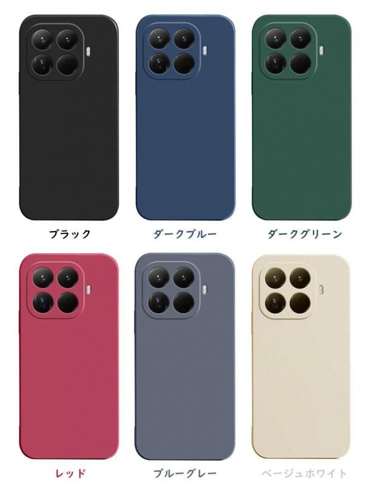 Xiaomi 15T ケース 15T Pro 耐衝撃 カバー TPU ソフトケース シンプル