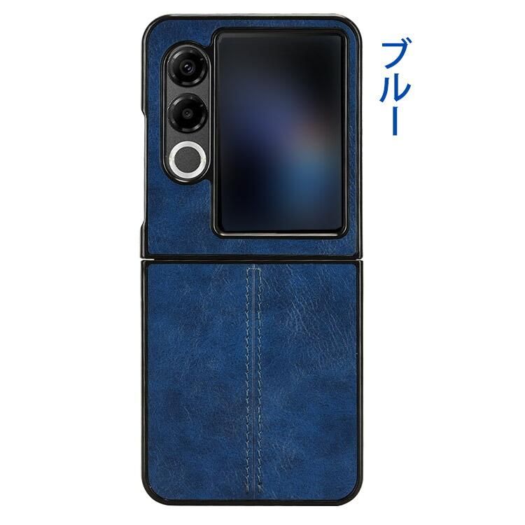 Nubia Flip 2 ケース Nubia Flip2 A404ZT カバー PUレザー 折りたたみ