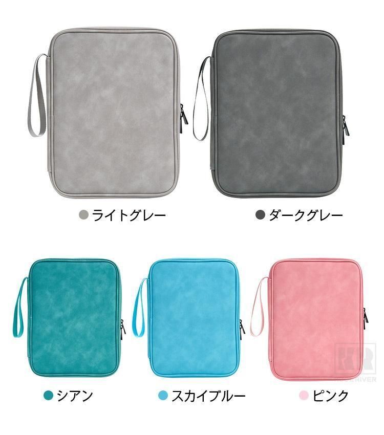 3COINS 10.1インチ タブレット カバー 10.1インチ 手提げかばん PU