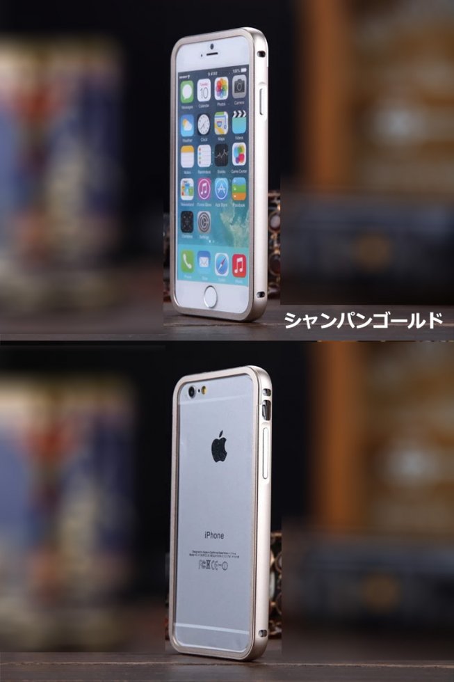 iPhone6 plus / iphone6s plus バンパーケース スマフォ スマホ スマートフォンケース/カバー - IT問屋