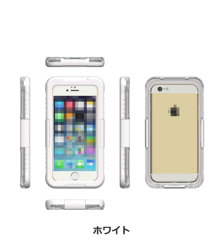 iPhone6 plus / iphone6s plus 防水ケース アイホン6sプラス/6プラス