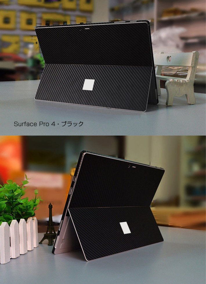 Microsoft Surface Pro 4 カーボン調 バックフィルム SurfacePro4 背面 ...