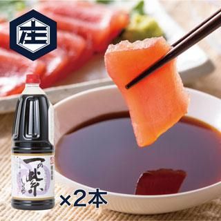 一の紫 1 8リットル 2本入り ハコショウ食品工業 一の紫 1 8リットル 2本入り ハコショウ食品工業