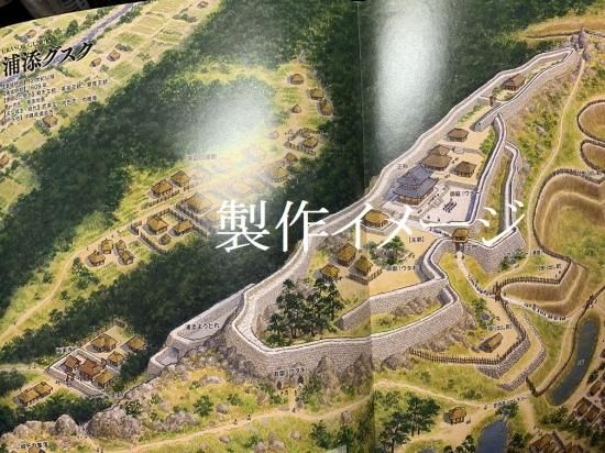 日本の城 ジオラマ模型 在りし日のお城を復元します 日本の城 ジオラマ模型 在りし日のお城を復元します