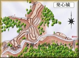福岡県36城 - 「日本の城 5,000城作れます」 お城のジオラマ模型