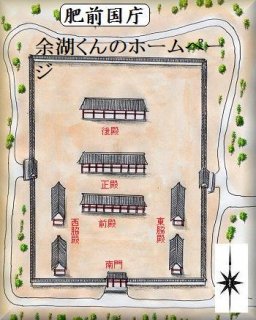 佐賀県38城 - 「日本の城 5,000城作れます」 お城のジオラマ模型 鍬匠甲冑屋