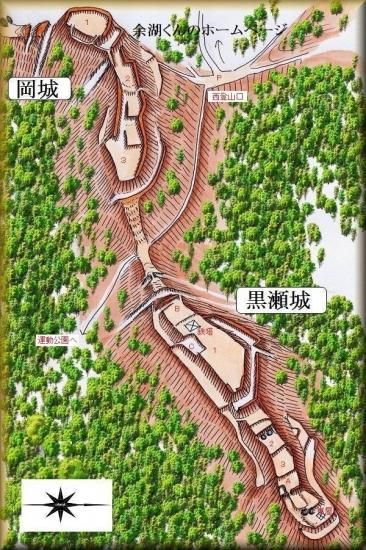 完成品□柳川城 立花宗茂 城コレ ケース付き サイズ(W142×D82