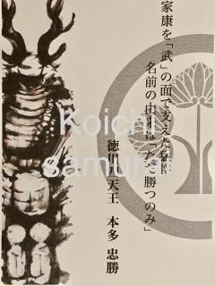 講師資格コース建物のある風景 難しい神社仏閣を描きあげたT様