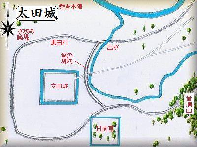 日本の城 ジオラマ模型 在りし日のお城を復元します。