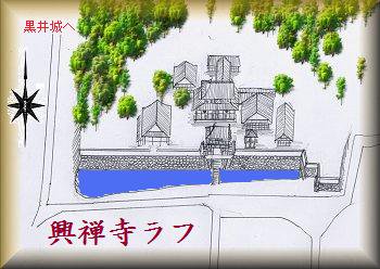 日本の城　ジオラマ模型　在りし日のお城を復元します。