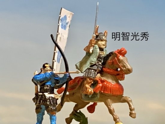 戦国合戦ジオラマ 明智光秀 模型 ジオラマ完成品