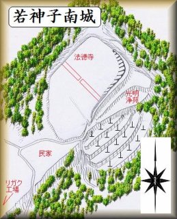 山梨県73城 - 「日本の城 5,000城作れます」 お城のジオラマ模型 鍬匠甲冑屋