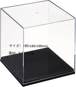 完成品 水車小屋 コレクションケース付き お任せジオラマ