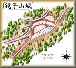 和歌山県58城 - 「日本の城 5,000城作れます」 お城のジオラマ