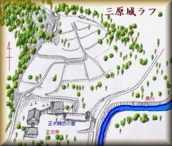 日本の城 ジオラマ模型 在りし日のお城を復元します。 日本の城 ジオラマ模型 在りし日のお城を復元します。