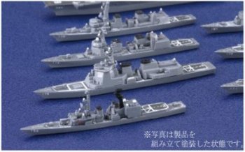 完成品]海上自衛隊 第4護衛隊(司令部 呉) DDH184 かが・DD105 いなづま・DD106 さみだれ・DD113 さざなみ 1/3000  集める軍艦シリーズ ジオラマ模型 プラモデル フジミ模型 コレクションケース付き