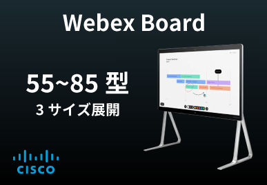 Webex Board