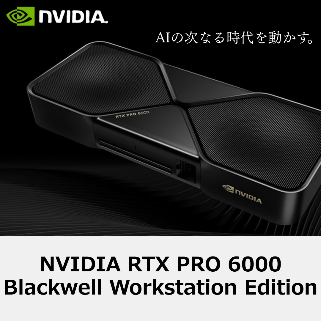 NVIDIARTX PRO 6000 եåܡ - No.473