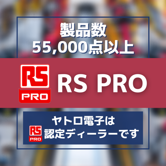 ڤҲRSݡͥġꥸʥ֥ɡRS PRO - No.0229