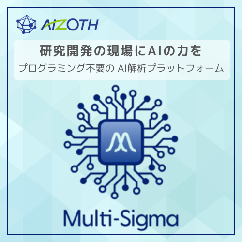 ڥ ץߥפ AIϥץåȥե Multi-Sigma - No.0423