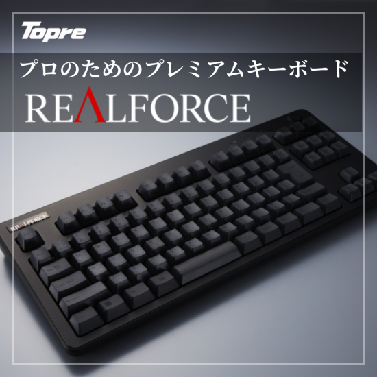 <img class='new_mark_img1' src='https://img.shop-pro.jp/img/new/icons1.gif' style='border:none;display:inline;margin:0px;padding:0px;width:auto;' />ץREAL FORCE - No.466