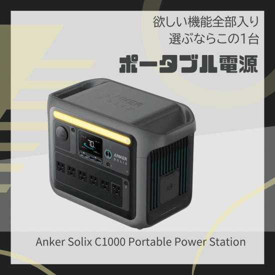<img class='new_mark_img1' src='https://img.shop-pro.jp/img/new/icons1.gif' style='border:none;display:inline;margin:0px;padding:0px;width:auto;' />Ankerۥݡ֥Ÿ - No.462