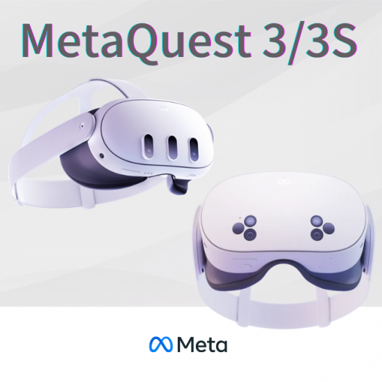 <img class='new_mark_img1' src='https://img.shop-pro.jp/img/new/icons1.gif' style='border:none;display:inline;margin:0px;padding:0px;width:auto;' />Meta Meta Quest 3 / 3S - No.463
