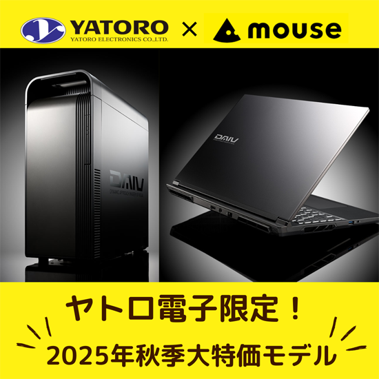 <img class='new_mark_img1' src='https://img.shop-pro.jp/img/new/icons1.gif' style='border:none;display:inline;margin:0px;padding:0px;width:auto;' />2025ǯޥԥ塼ۥȥŻѷ֥òǥ