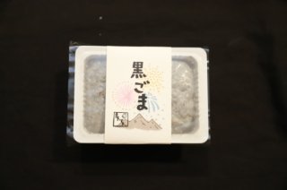 黒ごま寄せ豆腐の商品画像