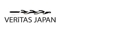 VERITAS JAPAN