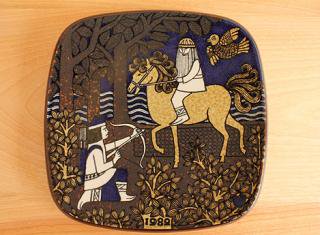 ARABIA Kalevala Year Plate1982