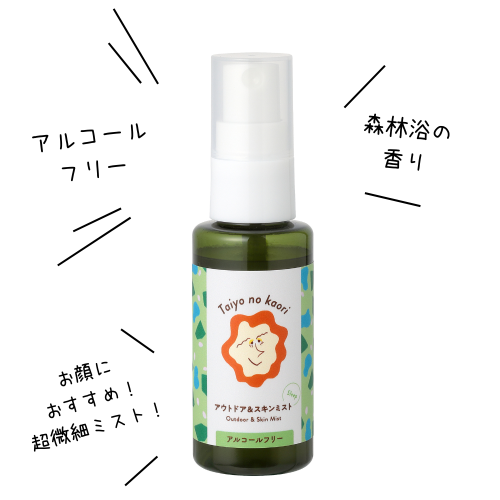 ȥɥ & ߥ<br>륳ե꡼<br>50mL
