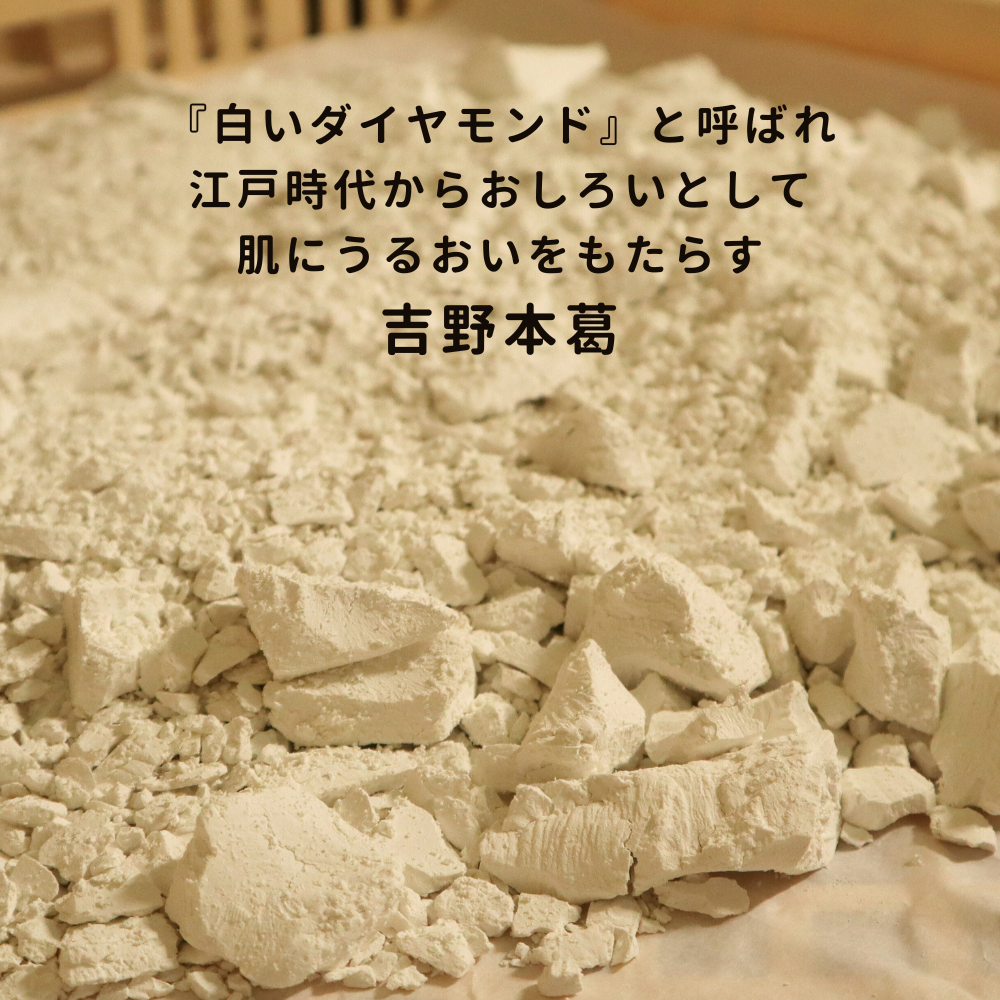 バスタブレット無香料30錠 - taiyo no kaori バスタブレット無香料30錠 - taiyo no kaori