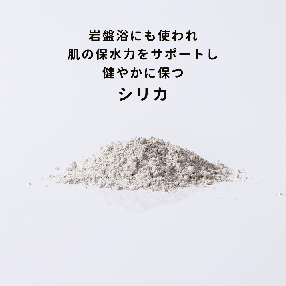 バスタブレット無香料30錠 - taiyo no kaori バスタブレット無香料30錠 - taiyo no kaori