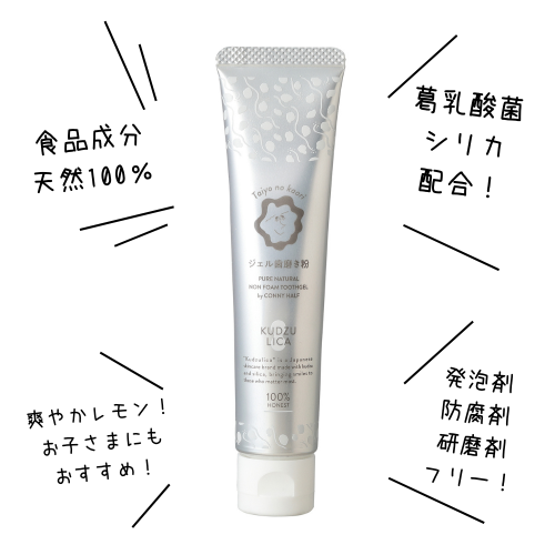 ꥫ᤭ʴ<br>45g