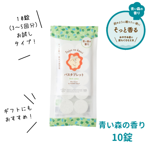 Х֥å<br>Ĥι<br>10